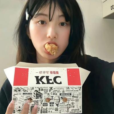 蟾蜍之路